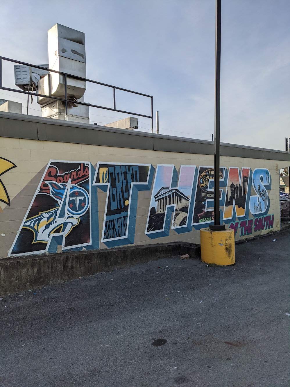 "Greetings from Athens" mural