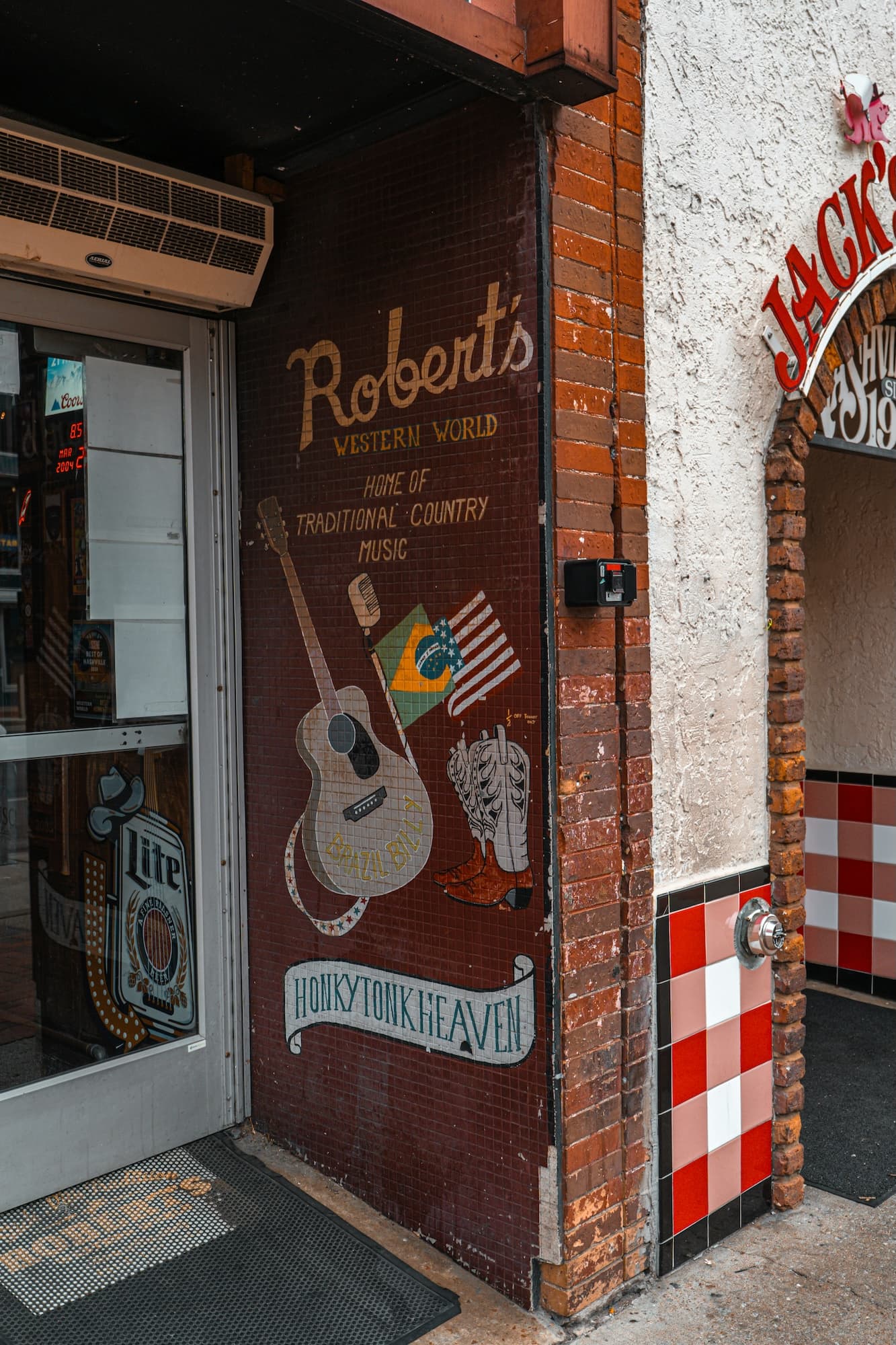 Decals on the entrance to Roberts
